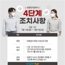 잉글리시아이안산이호초점