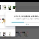 (주) 이루다마케팅