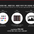 캐논사진관