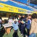 드림천사 이미지