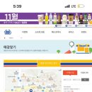 미니스톱원주명륜원룸점 이미지