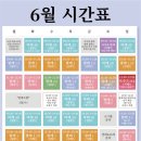 경기커피학원 | 영통발레학원 🩰성인취미발레 체험 후기, 토에르발레학원🩷