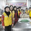 구수경로당 이미지