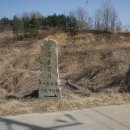 유촌2리 이미지