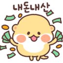 히왓리 이미지