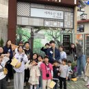 정릉종합사회복지관 이미지