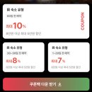 괴산레지던스&호텔힐 | 그랜드 워커힐 서울 호텔 호캉스 한강뷰 조식 수영장 라운지 2박 후기