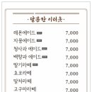 옷카페