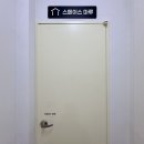 경산생활문화센터 | 8월 개관한 도림 생활문화센터 이용 후기