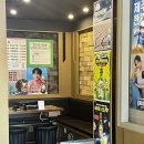 낭만삼겹살군포역점 이미지