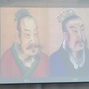 고전문학, 세계사와 함께 읽기 이미지