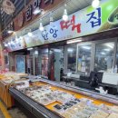 시장짜장면 이미지