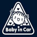 우Car