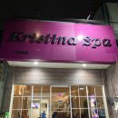 발리 스미냑 로컬 마사지 크리스티나 스파 kristina spa 가격