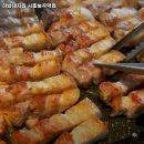 하남돼지집시흥능곡역점