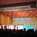 제45회 정기연주회 이미지