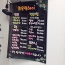최은영헤어 - 서구 | 최은영헤어