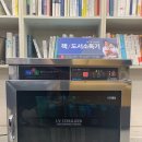 꿈드림작은도서관 이미지