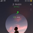 사람과뜰