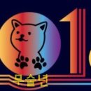 청암회관 이미지