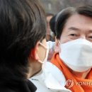 "아무리 표가 급해도"..'재난지원금·탈모' 이재명 맹공 이미지