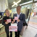 육일세탁소 이미지