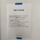 바이엠와이 이미지