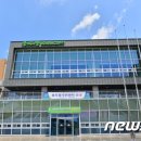 용두동주민센터 이미지