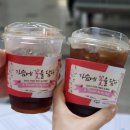 던킨도너츠강원대 이미지
