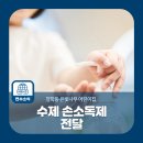 은빛나무어린이집 이미지