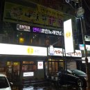 엔터코인노래연습장 이미지