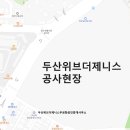 현정공인중개사사무소 이미지