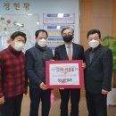 원F&B 충청탑뉴스