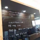 금강행복마을협동조합 이미지