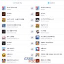 팬텀PC방 이미지