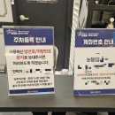 뷰코인노래연습장 이미지