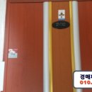 장제로374번길 이미지