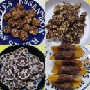 집밥먹개 집밥먹냥 이미지