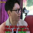 꾸꾸루꾸 이미지