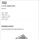 아이파크시티 2단지 이미지