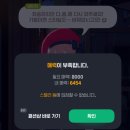 스텔