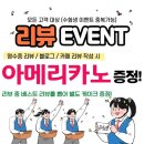 시루아 케이크 이미지