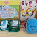 광주/전남응급처치교육원 이미지