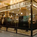 왕십리역5번출구 이미지