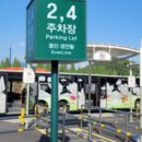 (주)대성트레블