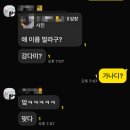 2025년 10월 회고