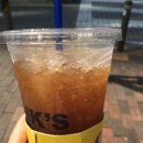 구내다방