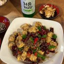 대곡택지 | 강릉 교동 술집 촨촨 택지 중식 안주 맛집 추천