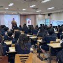 삼성중학교 엔디엔뉴스