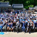 서원 남도일보